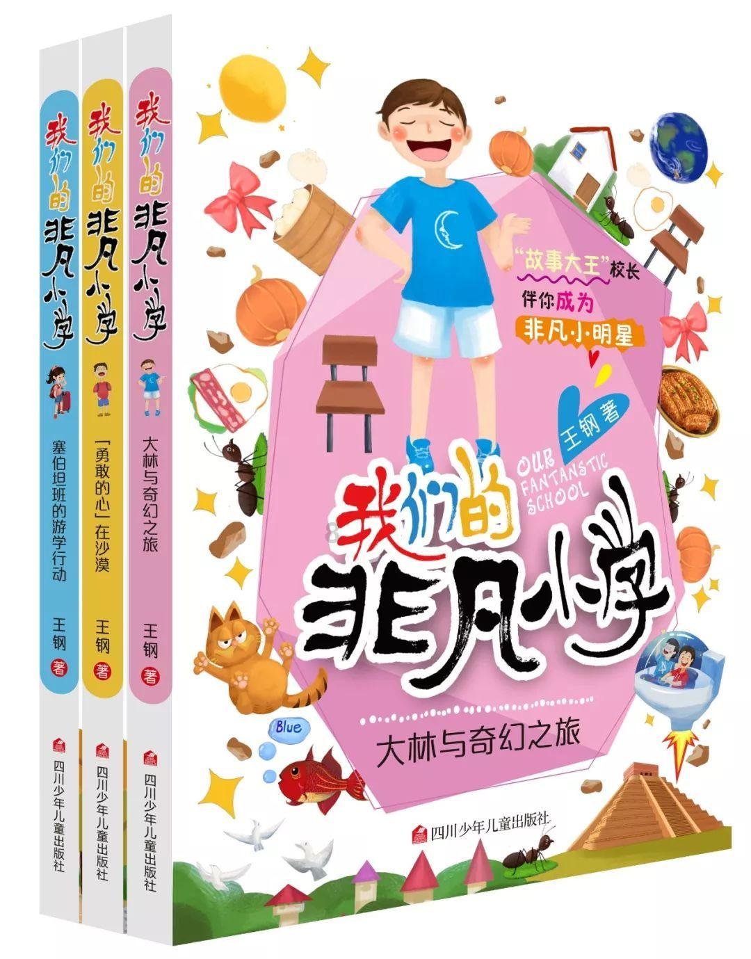 画画给你的生活带来了什么改变？游戏画面
