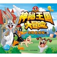 杨贵妃终身不育之谜:是安禄山造成的?做女人太辛苦,对自己太狠
