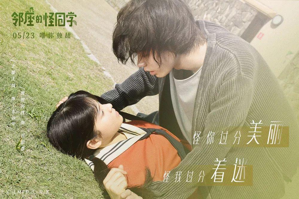 环世界