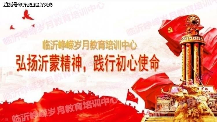 救援受困木屋的牛仔