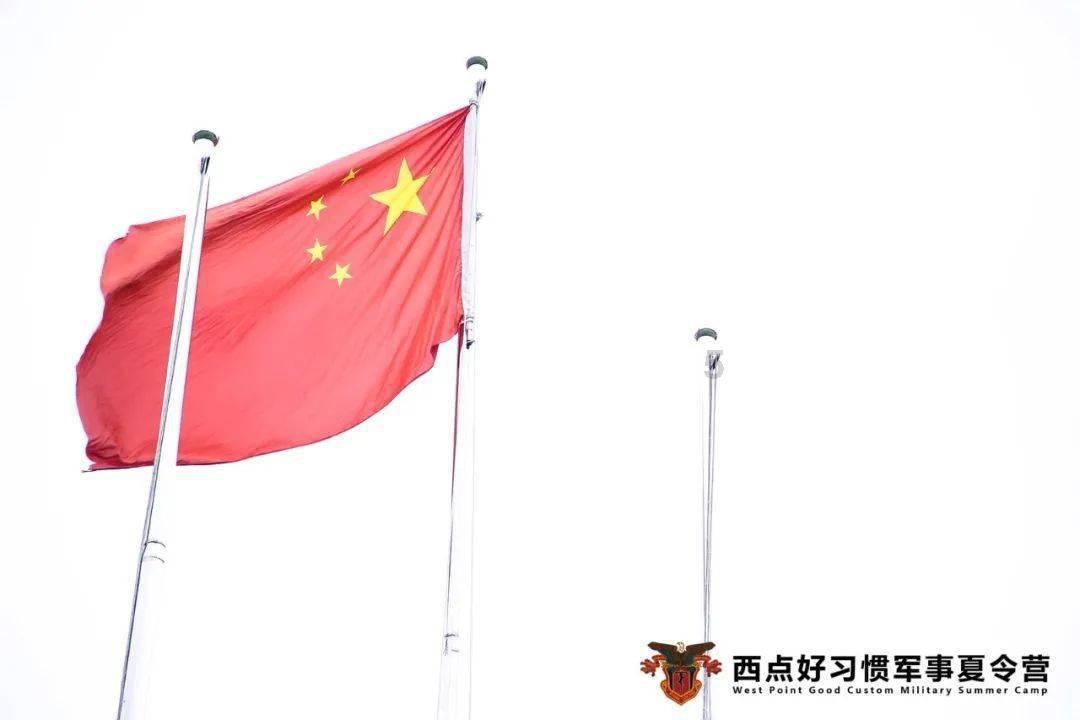 集装箱货运船