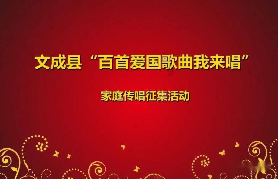点星沉月