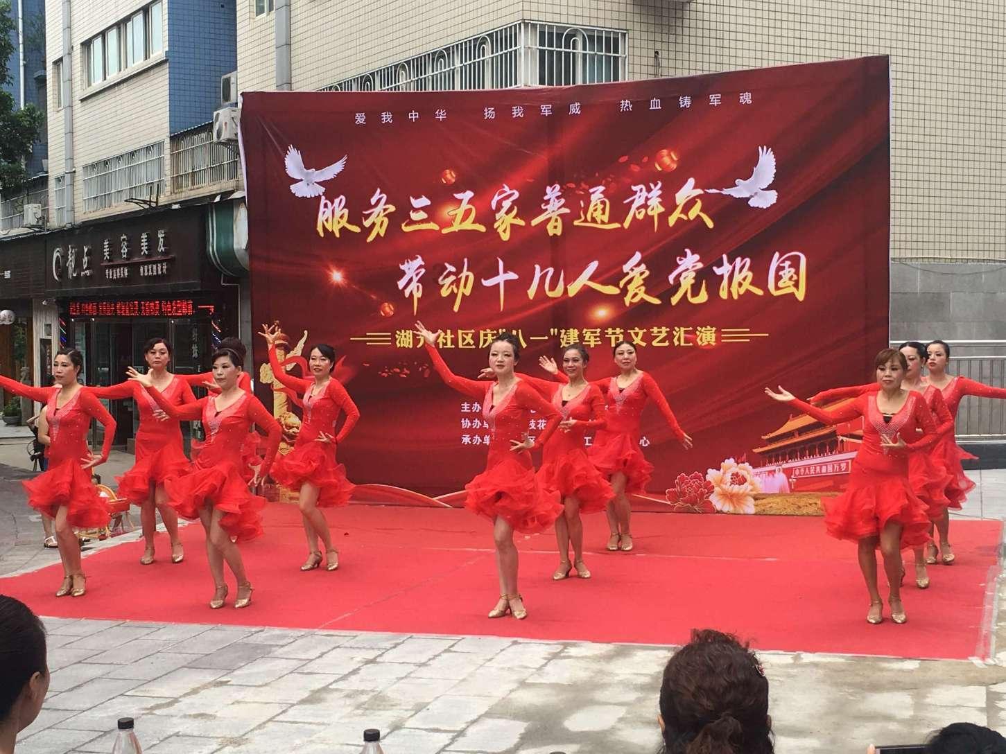 道教为何没有兴盛起来？游戏画面
