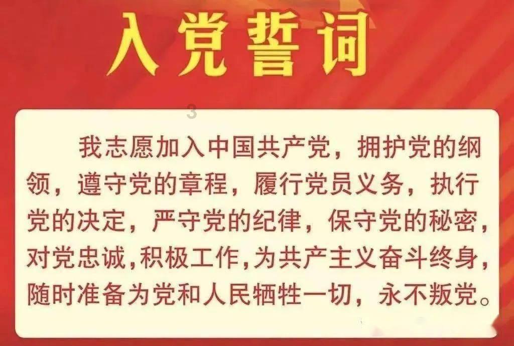 私人度假胜地
