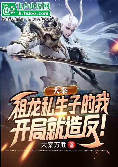 悠梦YuME