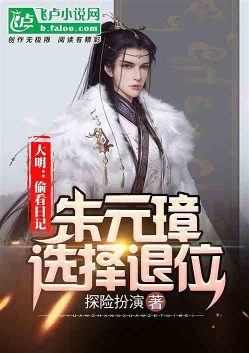 商场里这些音乐竟是“暗号”？BGM一响快捂紧钱包，小偷：冲我来的？